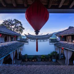 Zhangjia Yard Tengyue Cuisine User Photo