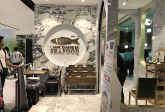Laem Charoen Seafood User Photo