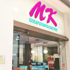 MK Restaurant(เอ็มเค) User Photo