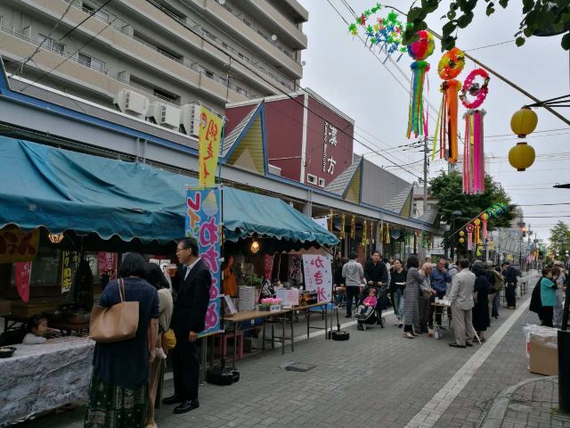 網走市