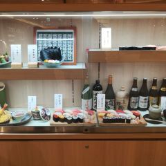 Sushiya Ginzo Toda Koen Ten User Photo