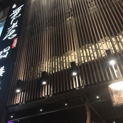 Wulao User Photo