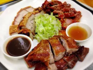 Simon King Chinese Restaurant