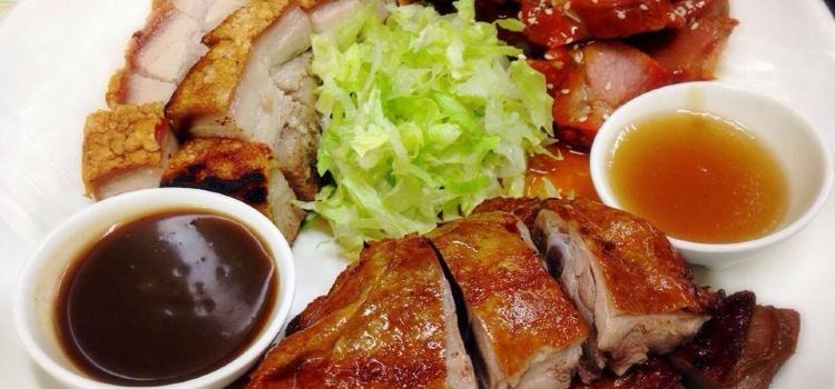 Simon King Chinese Restaurant