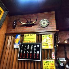 Jiyuken Namba Honten 여행 사진