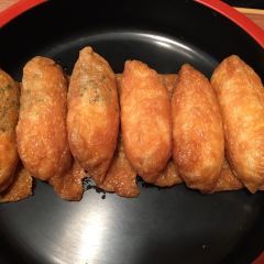 Hakone Kappei User Photo