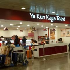 Ya Kun Kaya Toast Changi Airport Terminal 3 User Photo
