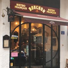 Bouchon Bistro Français User Photo