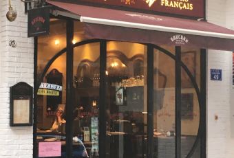 Bouchon Bistro Français用戶圖片
