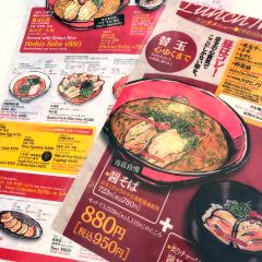 Hishio User Photo
