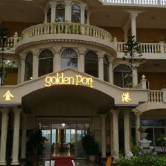 Golden Port User Photo