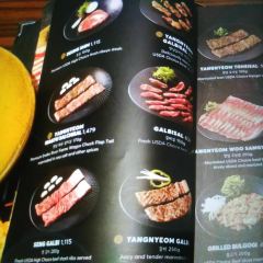 Sariwon Korean Barbeque 여행 사진