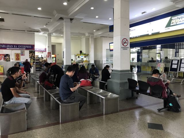 怡保火車站