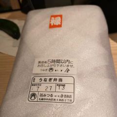 Kadoya User Photo