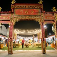 The past time User Photo