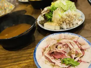 Sato No Ie