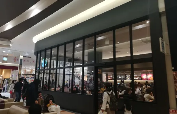 Starbucks Aeon Mall Sanoshintoshi