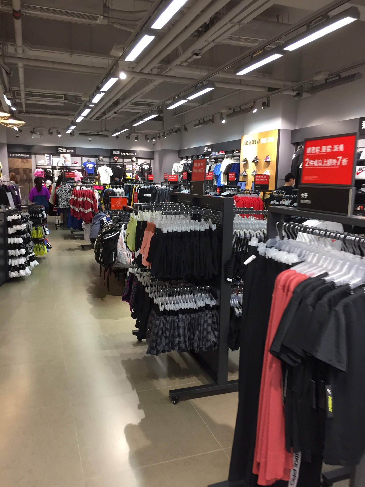 Shopping itineraries in Nike Factory Store in December updated in 2024 Trip