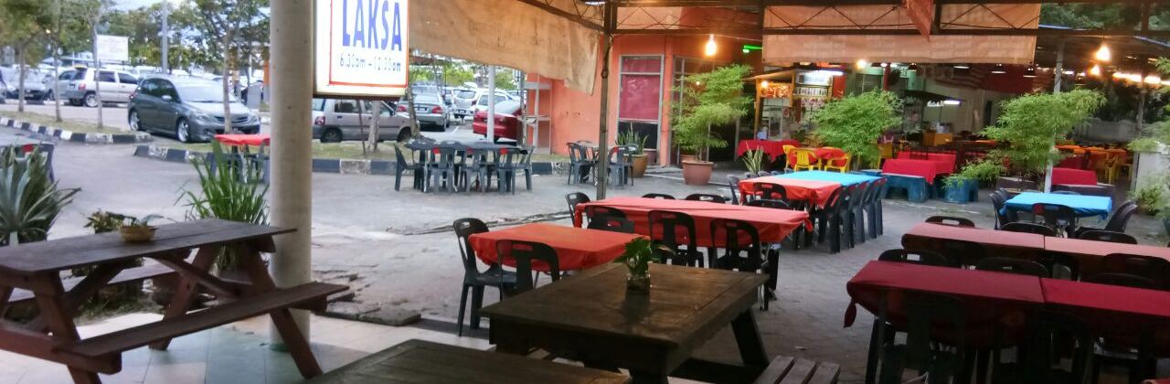 Saloma Nasi Lemak Kukus Daun Pisang