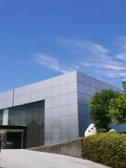 Ikeda museum of 20th century art