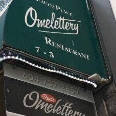 Paul's Omelettery Restaurant 여행 사진