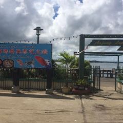 Anjung Lepa User Photo