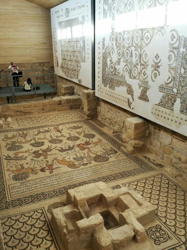 Mount Nebo