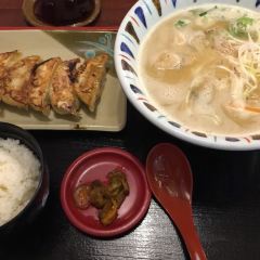 Genkishin (Nara) User Photo