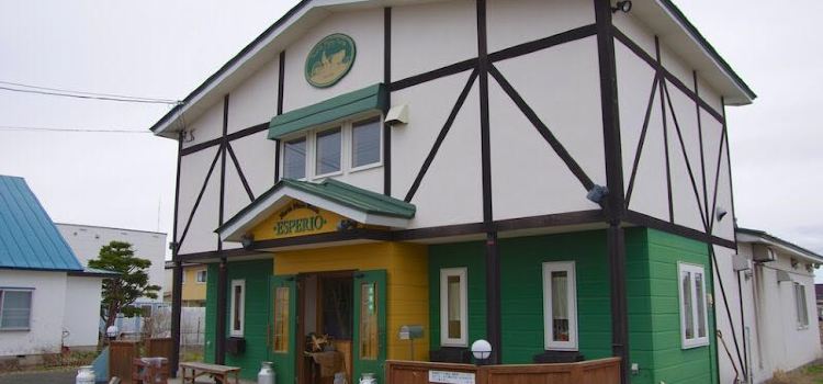 Restaurant Esperio