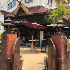 Cafe de Thaan Aoan User Photo