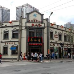 Chun He Lou User Photo