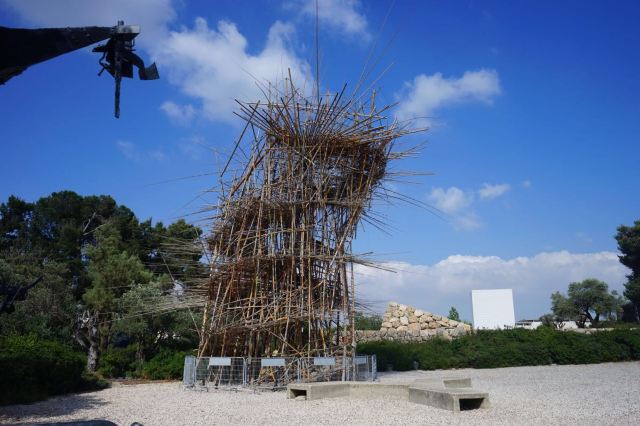 The Israel Museum
