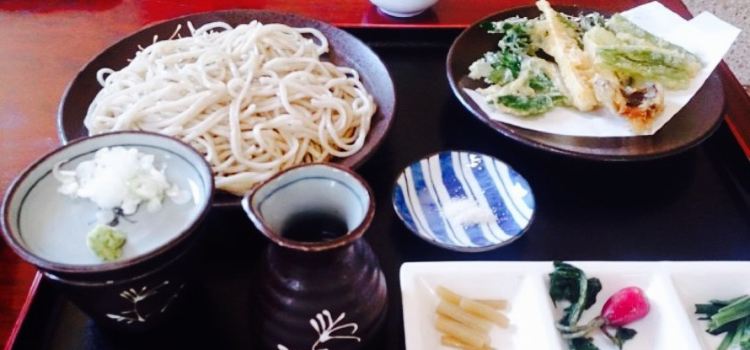 Kawado-Tei