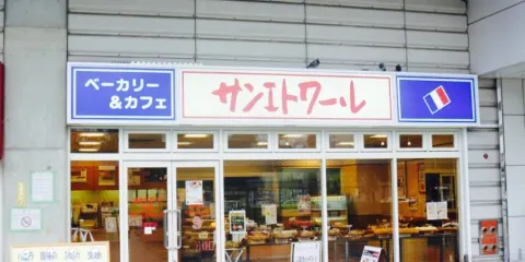 Saint Eitoile Miharaeki