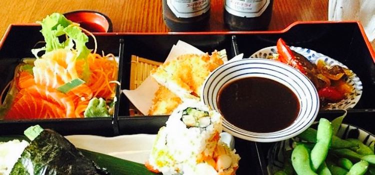 Tago-An Japanese Dining