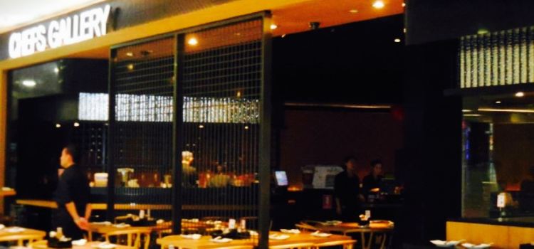 Chefs Gallery Macquarie