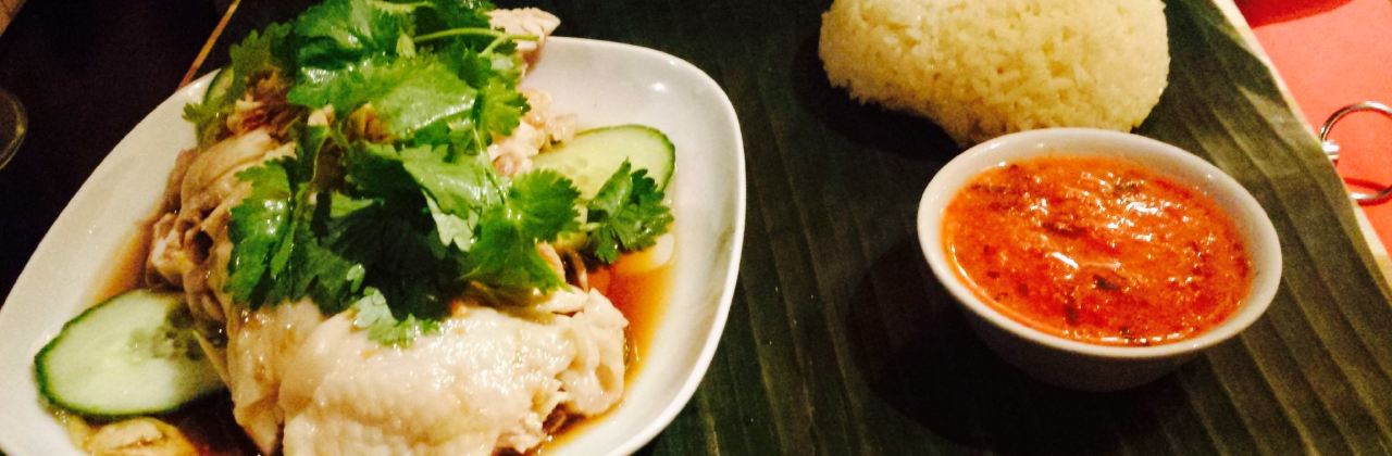 Nanyang Malaysian Restaurant