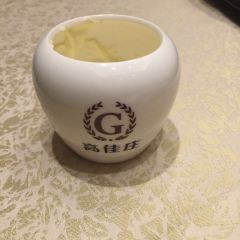 Gaojiazhuang (shenjiamen) User Photo