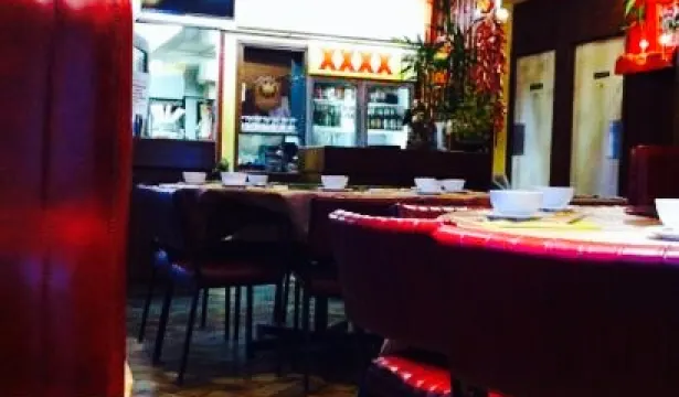 New Canton Restaurant