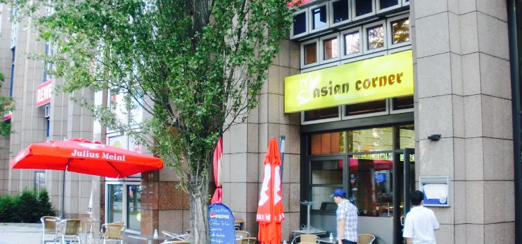 Asian Corner