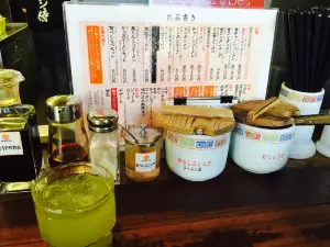 Taihoramenshowatei