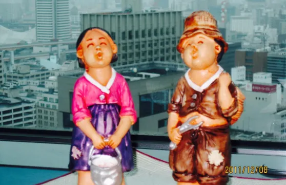 City of Kobe Restaurant