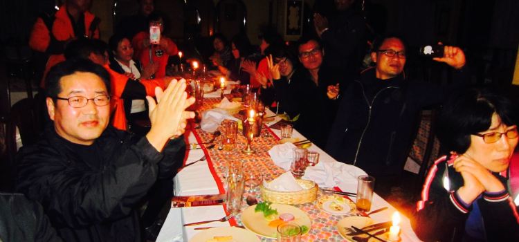 Gorkha Palace Restaurant & Bar