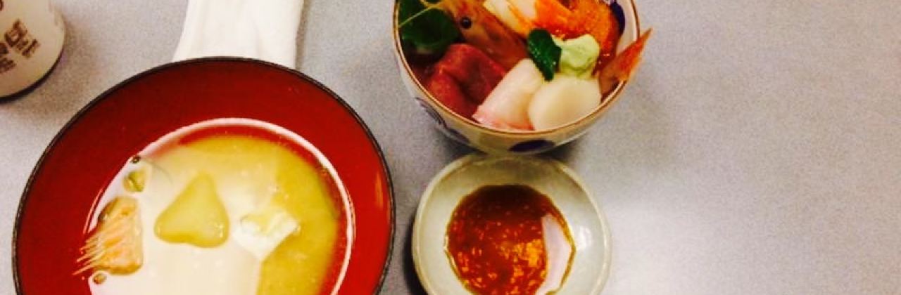 Shikama -Sushi  Japanese Cuisine 