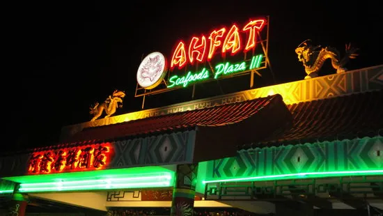 Ahfat Seafood Plaza