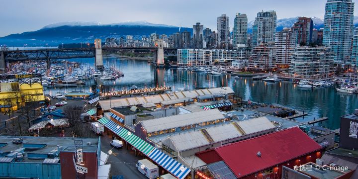 Granville Island