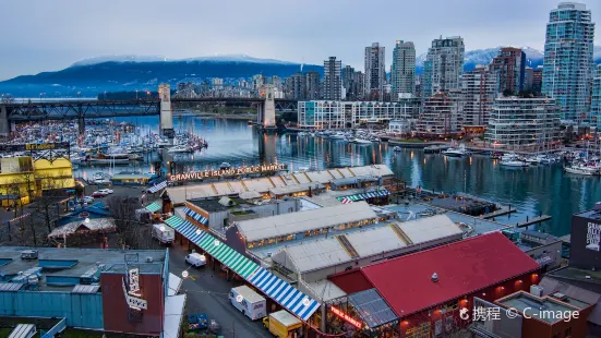 Granville Island