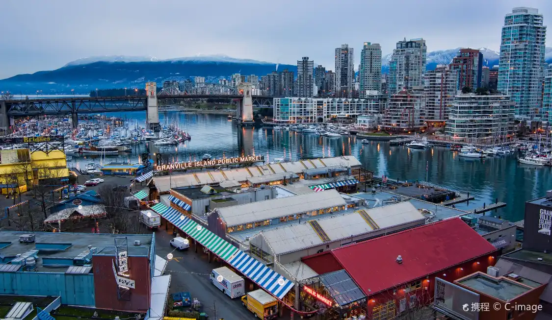 Hotels near Granville Island