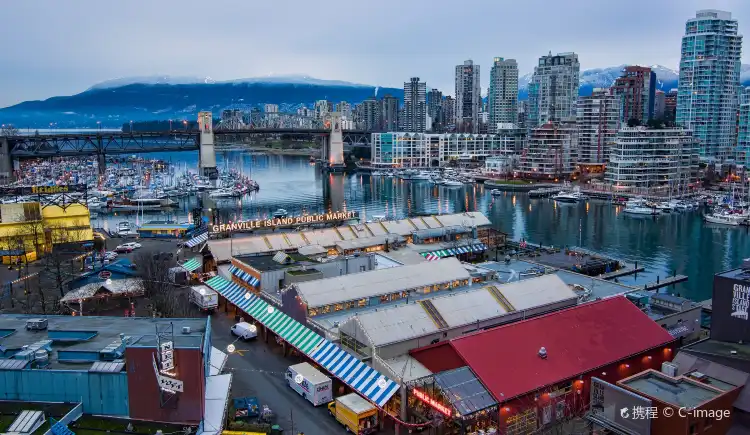 Hotel dekat Granville Island