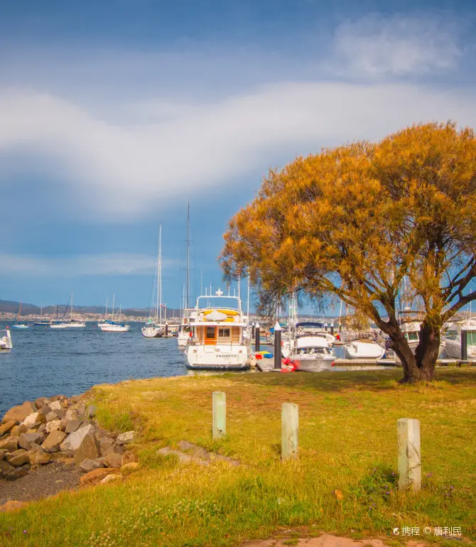 Hobart